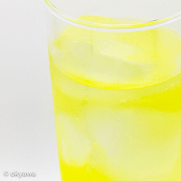 Photo: Galliano Soda ©okyawa