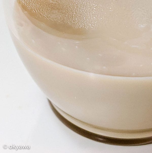 Photo: Hot Kahlua Milk ©okyawa